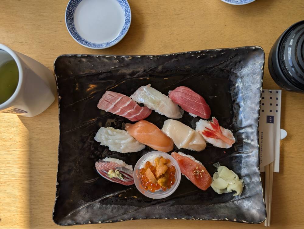matsu