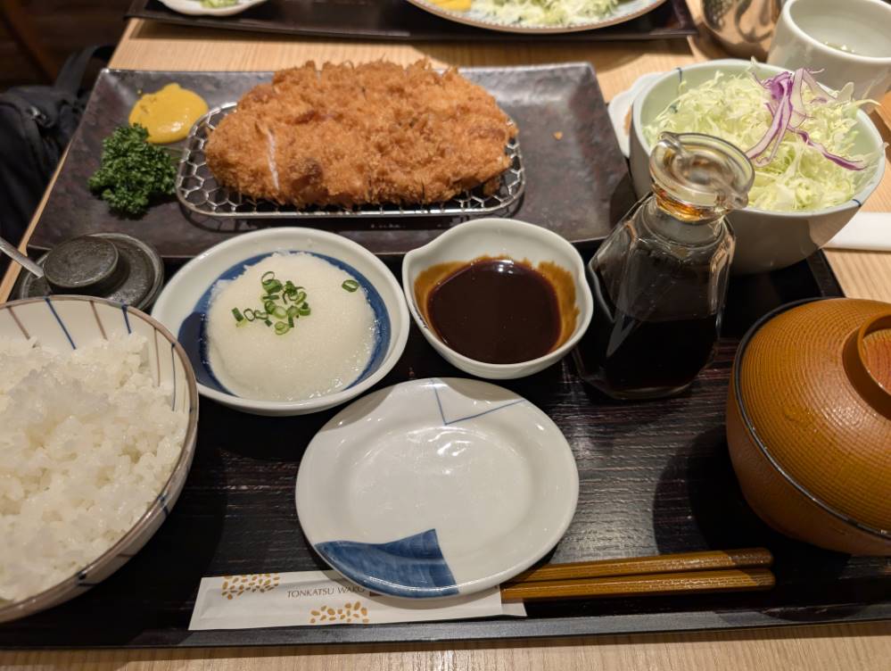 matsu