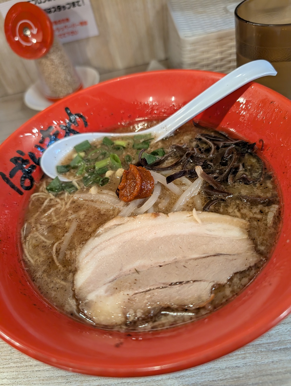 matsu
