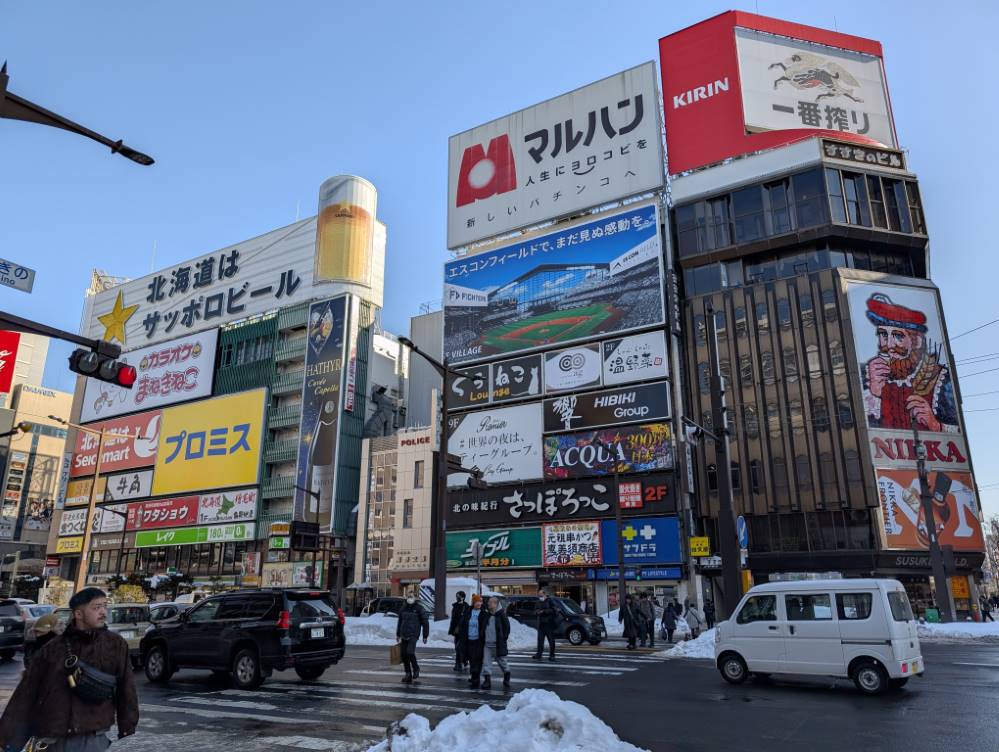 sapporo